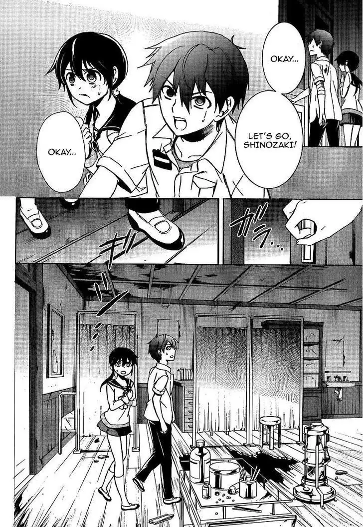 Corpse Party Blood Covered Chapter 39 31